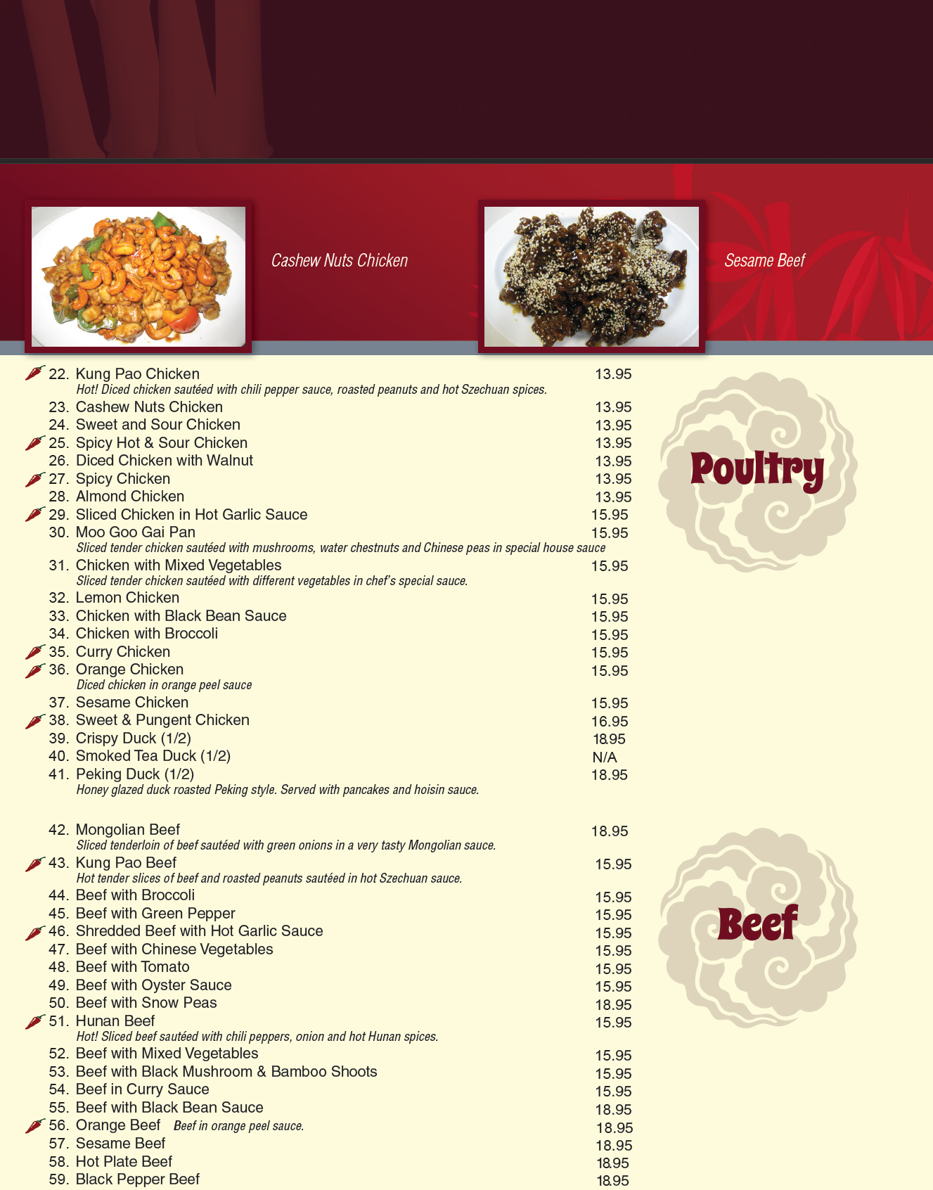 Silver Panda Restaurant Szechuan Chinese Food Chatsworth California Silver Panda Restaurant Szechuan Chinese Food Chatsworth California