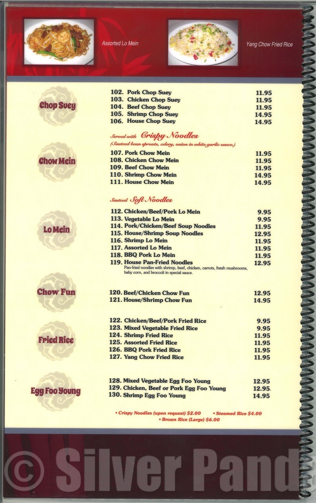 silver panda restaurant Szechuan Chinese Food Chatsworth California